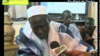 Serigne Moustapha Khassaides [upl. by Pearson]