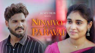 NINAIVO ORU PARAVAI  Short Film  Tamil Short film  4K  love  Love Short Film [upl. by Aneerol]