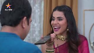 Gharo ghari Matichya Chuli  Todays Episode 63 3 ऐश्वर्या सारंगला करतेय प्रभावित  Star Pravah [upl. by Athene]