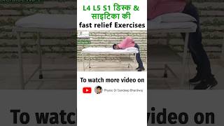 l4 l5 disc bulge treatment Sciatica pain relief exercises sciaticnervepain [upl. by Anailil]