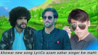 khowar new song 2024 [upl. by Nuncia]