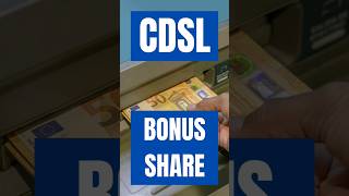 CDSL Bonus Share News  CDSL Share Latest News  CDSL Share Price stockmarket cdsl sharemarket [upl. by Hairahs]