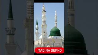 ❤AB TO BUS 1HI DHUN HAI K madina makkah youtubeshorts viral islam facts bayan trending love [upl. by Alexandrina]