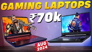 BEST Gaming Laptop Under 70000💥MUST WATCH💥TOP 5 Best Laptop Under 70000 With RTX 4050 [upl. by Idnak]