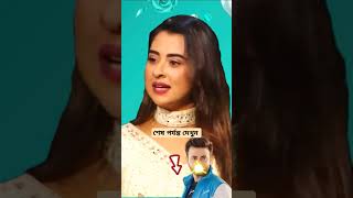 শাকিব খান বুবলির বিয়ের ছবি 🙀😁  Shakib Khan Bubly News amp All New Interview 2024  shorts bubly [upl. by Einahpts]