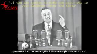 Egyptian leader Gamal Abdel Nasser laughing at hijab requirement in 1958 [upl. by Sylvanus395]