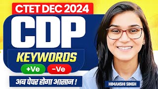 CTET 14th Dec 2024 Keywords Positive Negative Tag Words by Himanshi Singh [upl. by Starbuck]