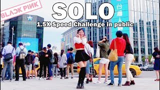 JENNIEBLACKPINK SOLO 15X Speed Challenge in public by ChristineW温 from Taiwan [upl. by Knepper]