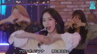 GFRIEND SUNRISE 日本語字幕ampカナルビ パフォーマンス [upl. by Lebasiram]