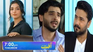 Aafat Episode 38  Aafat Episode 38 promo harpalgeo laibakhan aafat [upl. by Donaldson]