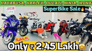 only ₹ 245 lakh Superbike Sale 🤩  second hand superbikes in delhi  cheapest superbikes bike [upl. by Soph539]