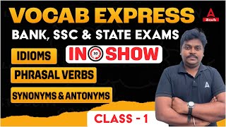 VOCAB EXPRESS  English Vocabulary for Competitive Exams  Class 1 Kiran Sir [upl. by Cristal]