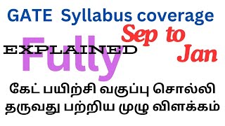 GATE Syllabus coverage Explained in Detail in Tamil [upl. by Gresham]