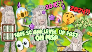 HOW TO GET FREE SC ON MSP LEVEL EASILY 2024 NOT PACHED LISA TOOL [upl. by Clarette]