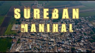 ನಮ್ಮೂರು ಸುರೇಬಾನ  Nammuru Sureban  Drone View  Ramdurg  Drone 360 View  Aerial View [upl. by Kellyn871]