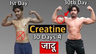 30 Days Creatine Results WITH PROOF [upl. by Sellers]