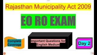 Most Important Questions for EORO Exam in English Medium Day2 eorotestinenglishmedium [upl. by Johnson]