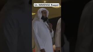 Un immense rappel de Mansour Al Salimi sur l’adoration d’Allah  islam [upl. by Odnalro649]