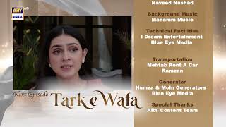 Tark e Wafa Episode 64  Teaser  ARY Digital Drama [upl. by Hsivat]