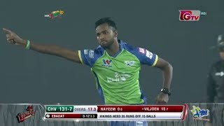 Ebadat Hossains 4 Wickets Against Chittagong Vikings  40th Match  Edition 6  BPL 2019 [upl. by Dunstan48]