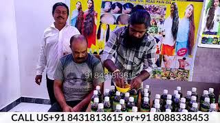 Adivasi hair oil91 9741148658 91 8088338453 [upl. by Annyahs]