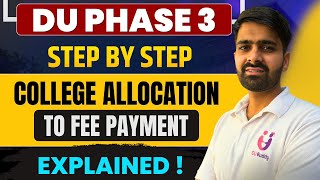 DU CSAS Phase 3 StepbyStep Process Explained 🥳 delhiuniversity [upl. by Eintroc]