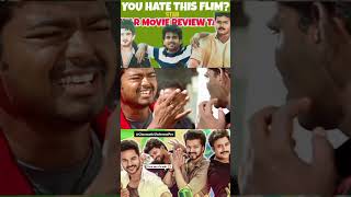 Star Movie Review  Cinematic Universe Vijay YuvanShankarRaja TheGoat ThalapathyVijay Star LCU [upl. by Aihtnic346]