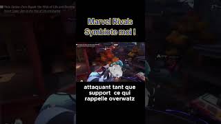 Toi aussi tu as une envie symbiotique  😜 gaming marvel marvelrivals guidegamer overwatch2 [upl. by Leirbag]