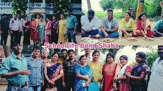 Amader Moto School ‌ Life er Bondhu der jogajog achesubscribe minivlog entertainment 👌👌👌 [upl. by Duer]