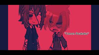 Canon vs Fanon SKK NOT OG video idea from yaxx5264 [upl. by Anwahsat]