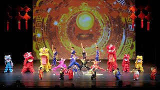 20240120 Lunar New Year Gala  Dragon amp Lion Dance and Wushu [upl. by Nospmis104]