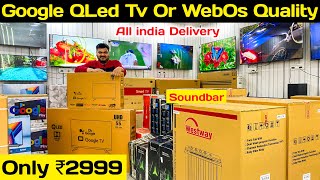 Google Qled Tv or WebOs Tv  Cheapest led tv market in delhi  Wholesale led tv market in delhi [upl. by Hetti]