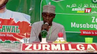 Kamaluddin Abdulkadir Zurmi LG 60 Hizb 28th Zamfara State Quranic Recitation Competition 2024 [upl. by Crysta]