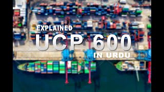 UCP 600 Article No 7 Issuing Bank Undertaking Explaned in Urdu Bank Trade [upl. by Dammahum914]