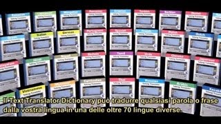 Italian English electronic dictionary translator Italiano Inglese dizionario elettronico traduttore [upl. by Diena661]