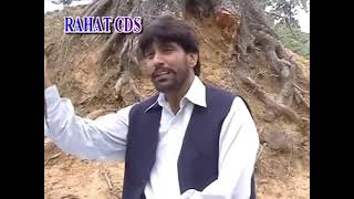 shahenshah bacha song yara bal watan ke musafar yama [upl. by Uzzial]