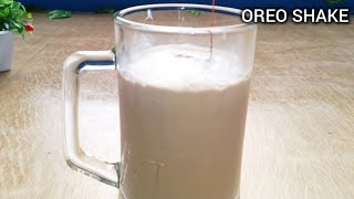 Oreo Shake Recipe🍹। Kids Special Milkshake ।Shuchi Kitchen Food। [upl. by Joela]