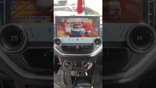 Celerio Vxi Diamond 2k Android install at AtoZ Car Accessories Siliguri 📞8101198981 [upl. by Cara]