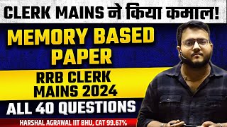 IBPS RRB CLERK Mains 2024 Memory Based Paper Quant  RRB CLERK Mains 2024 Memory Based Paper Quant [upl. by Lemra417]