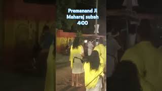 Vrindavan parikrama Marg premanand ji ke darshan [upl. by Yeliab]