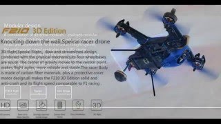 Racing Drone Walkera F210 3D Edition [upl. by Trebor606]