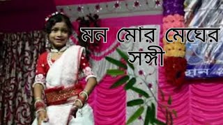 Mono Mor Megher Sangi  Dance By Sneha Sharkar  Jagodhatri Puja Special [upl. by Meekyh976]