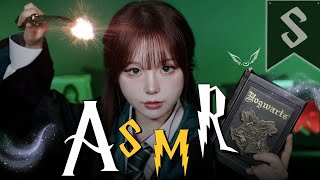 ASMR  싸갈쓰가 바갈쓰 슬리데린 짱이 마법주문 알려줄게🧙🏻‍♀️💥Slytherin magic spells triggerswhispering tapping모닥불 사운드 [upl. by Welcher]