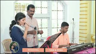 Anandhikkuka Priya Puthri  Syro Malabar Wedding Song  Jhony Chacko  Sandra Shaju [upl. by Dennie]