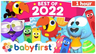 Top 2022 Videos on BabyFirst TV  Nursery Rhymes  Color Crew GooGoo Gaagaa Larry Surprise Eggs [upl. by Naie]