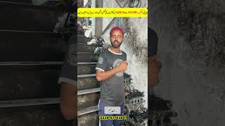 Suzuki wagon r japani Engine  Bilal ganj market lahore faisalautomechanic viralvideo [upl. by Gonzalez]