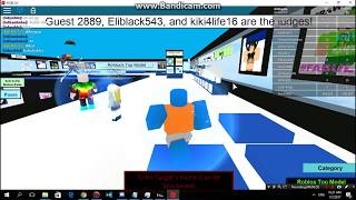 Roblox Exploiting 7 Hell Elevator Trolling [upl. by Garrett]