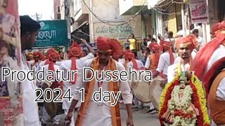 proddatur Dussehra 2024 day 1 [upl. by Todhunter]