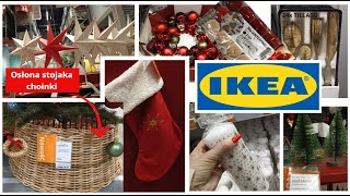 IKEA 🎄🎄OZDOBY NA BOŻE NARODZENIE 2023🎄🎄przegląd sklepu [upl. by Onailerua100]