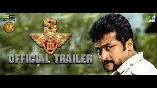 Singam 3  Super Mass Scenes  Suriya  Anushka Shetty  Shruti Haasan  Latest Tamil Movie [upl. by Renfred]